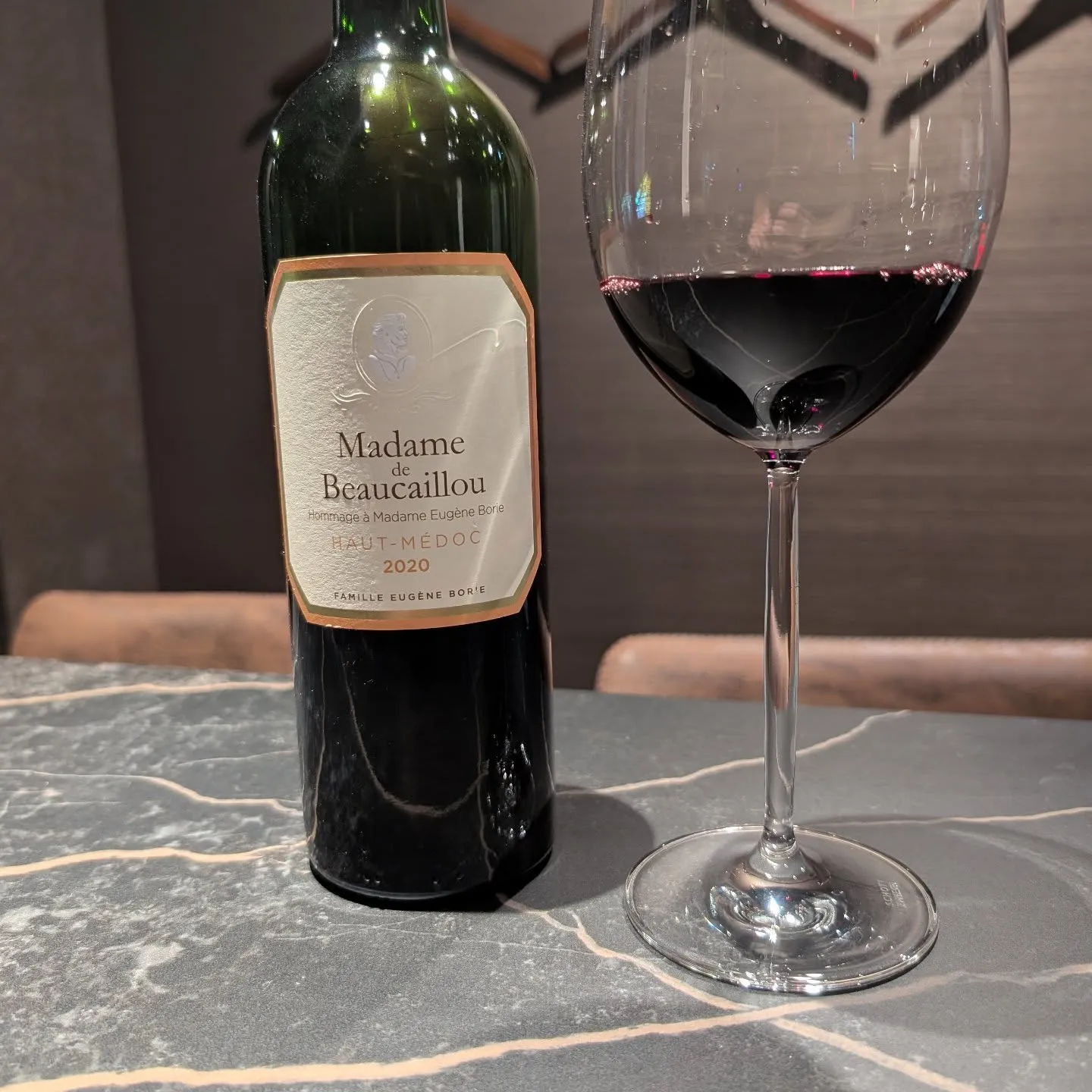 マダム ド ボーカイユ