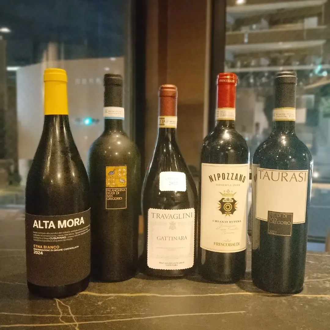 イタリアワイン5種類